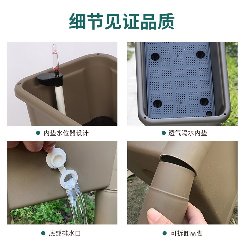 种植箱大容量庭院阳台种植盆种菜种花神器专用高脚大号花盆长方形