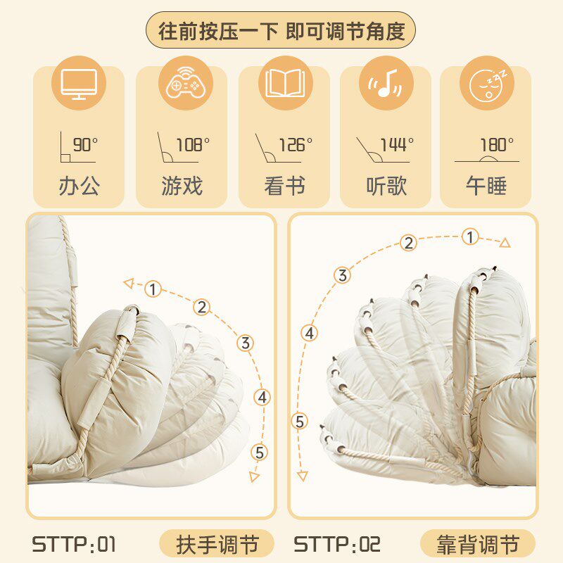 家用懒人沙发可睡可躺小户型飘窗沙发床榻榻米躺椅卧室单双人沙发
