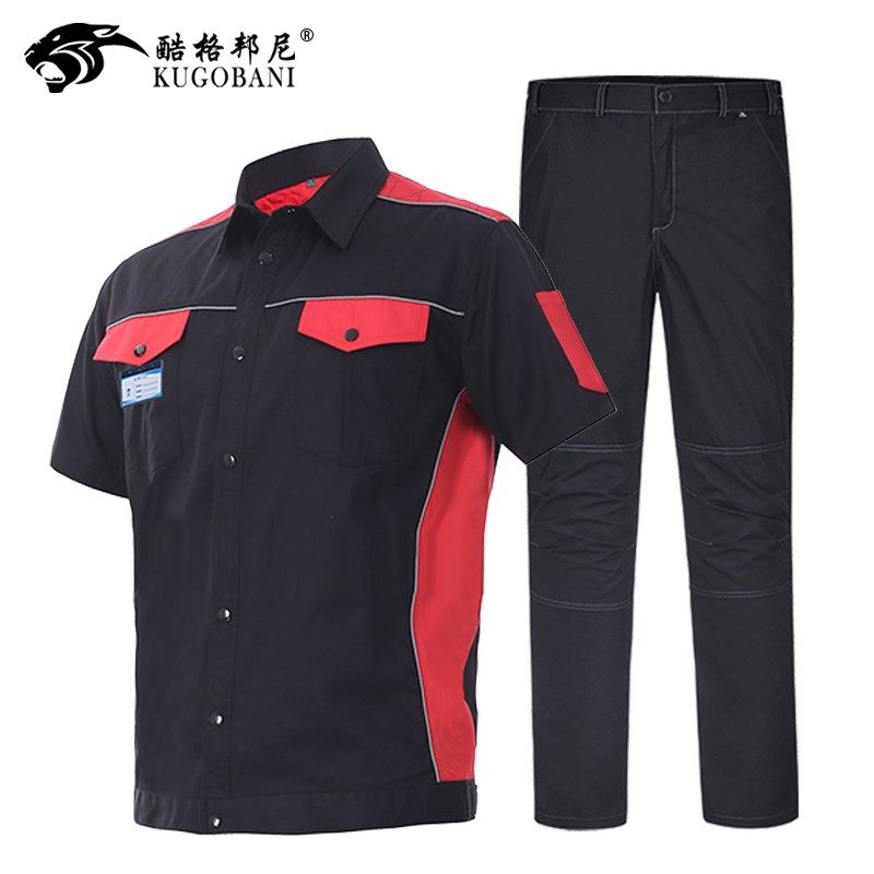 夏季短袖工作服套装男汽修服劳保服夏天耐磨耐脏薄款工厂定制工装