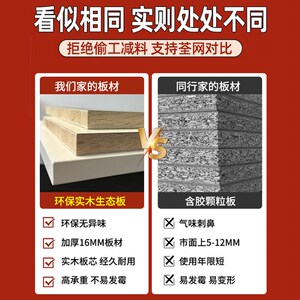 餐边柜靠墙一体家用厨房橱柜简易组装客厅奶油风实木储物柜置物柜