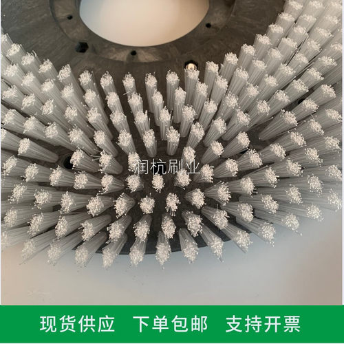 洗地机刷盘通用型适配多种型号驾驶式手推式洗地机配件胶条