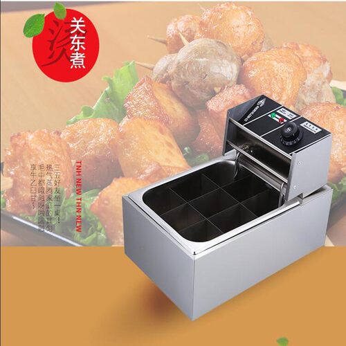 汇利商用双缸电油炸锅油炸炉炸薯条鸡油条机家用油炸炉单缸电炸炉