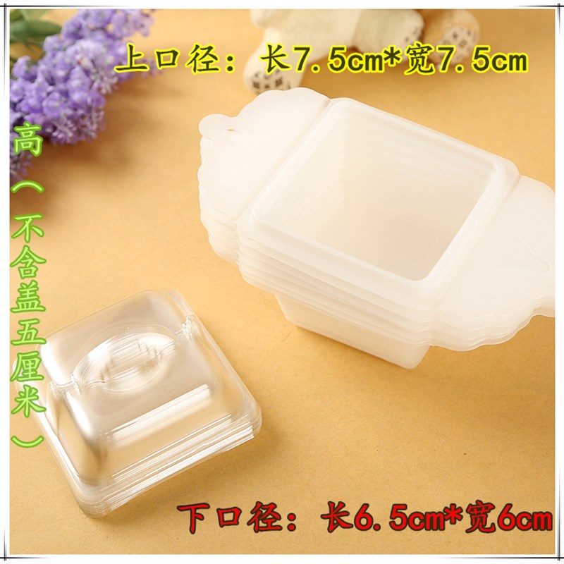 食品提篮手提包装雪媚娘打包盒 水信玄饼 提拉米苏甜点西点芝士盒