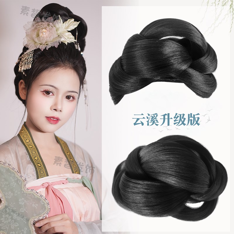 素皙汉服假发包全发丝百搭明制唐风宋制造型发髻软底新手懒人款