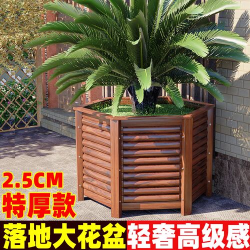 别墅门口大花盆防腐木花箱户外种植箱庭院室外中式轻奢高级种树箱