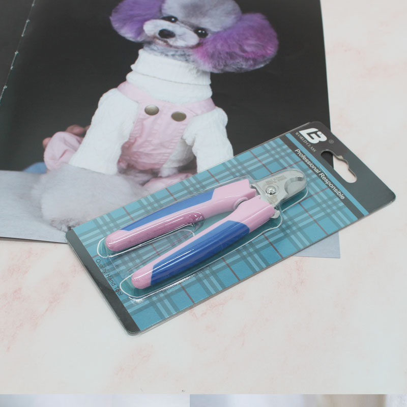乐比宠物指甲剪专业狗狗猫咪修甲钳小型犬泰迪LB断甲专用美容用品