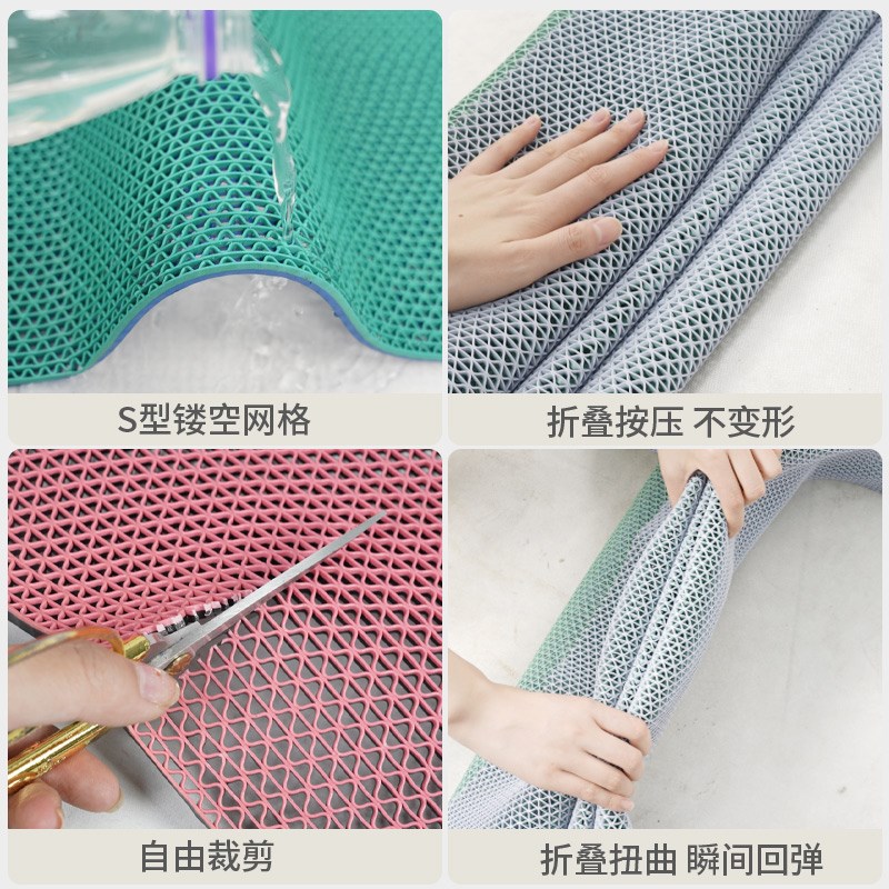 金宁浴室防滑垫卫生间专用PVC加厚防水防滑地垫洗手台脚垫镂空垫