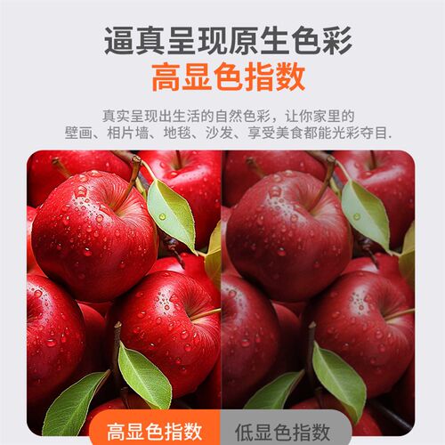 回龙澳浦集成铝扣板吊顶600x600led灯平板灯办公室灯具嵌入式厨房