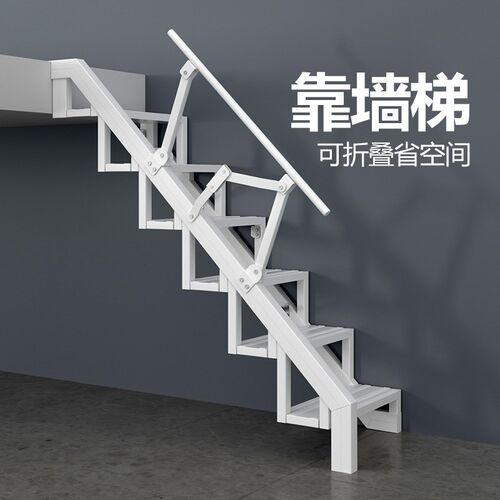 定制铝合金阁楼复式二楼楼梯家用伸缩折叠别墅室内外跃层loft梯子