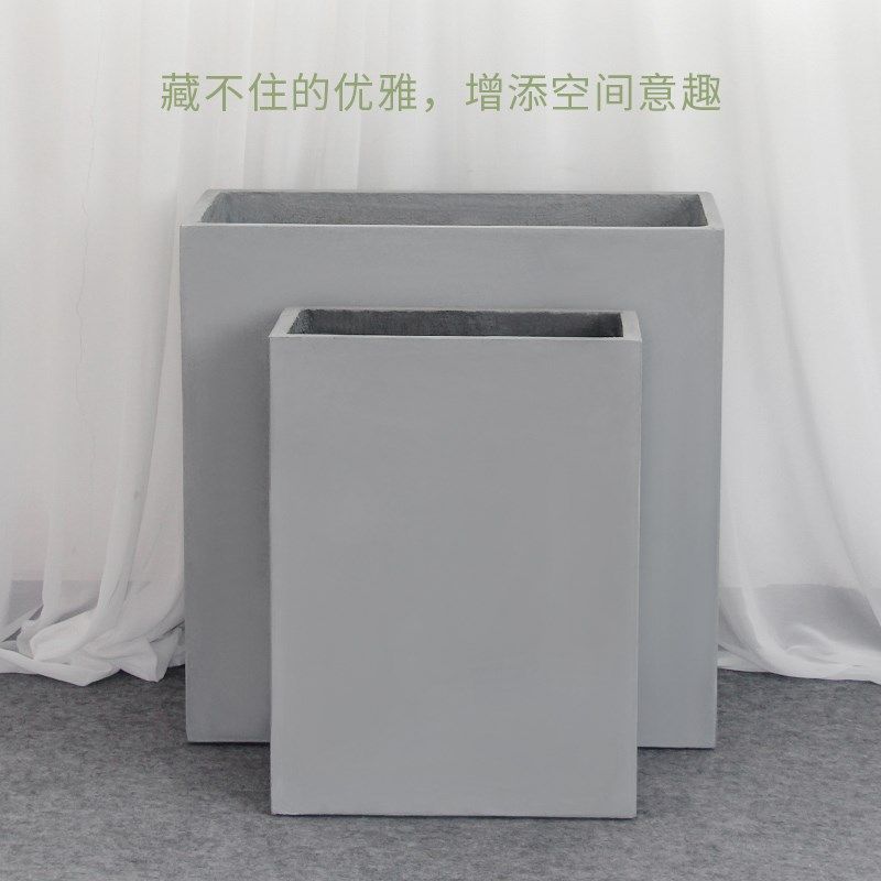 镁泥简约创意水泥花盆阳台庭院北欧大花盆长方形户外种植落地花箱