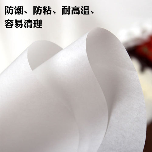 鸟笼垫纸粪便一次性圆形鸟用鸟屎垫防渗接粪纸吸水鹦鹉鸟用具用品