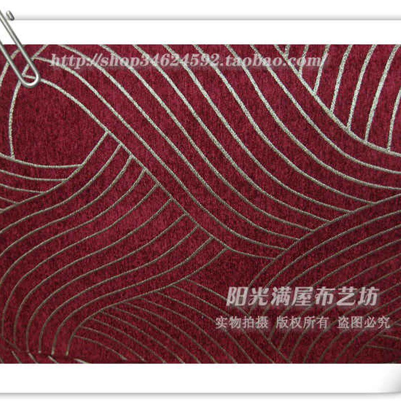 简约实用布艺沙发巾沙发套沙发罩时尚全盖布可定做沙漠风情红色