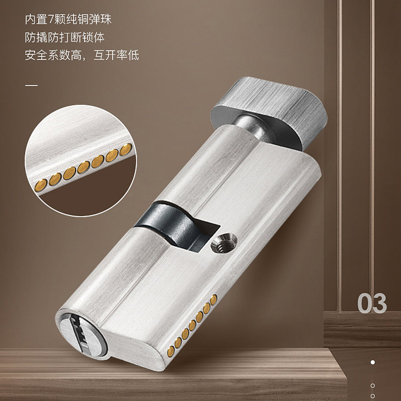意利原子通用型房门锁锁具门把手室内家用静音实木简约不锈钢门锁