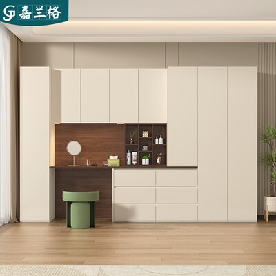奶油中古风衣柜家用卧室梳妆台书桌衣柜一体组合整体大衣橱9A48
