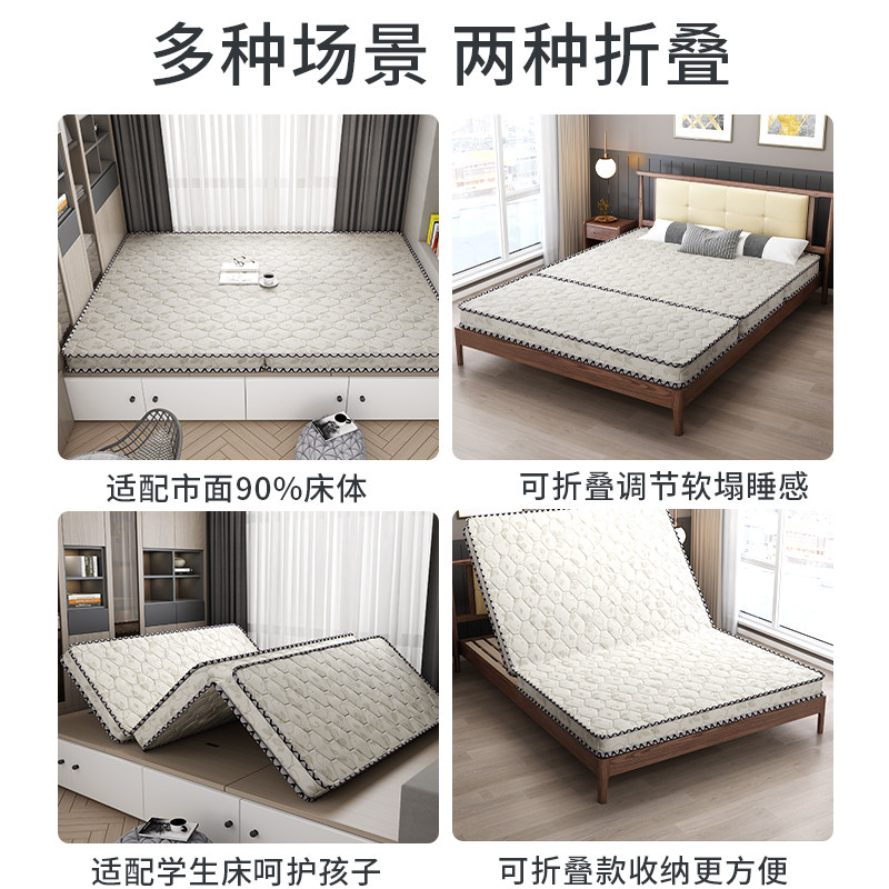 天然椰棕床垫软硬两用1.8m1.5m可定制经济型环保儿童家用折叠棕垫