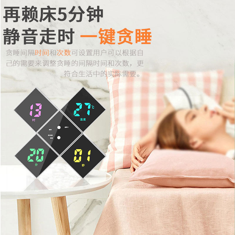 2023新款闹钟 DIY彩色LED模块时钟 多功能电子倒计时温湿度数字钟