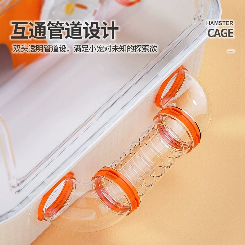 仓鼠笼子金丝熊通用豪华别墅透明金丝熊三线外带笼苍基础用品大全