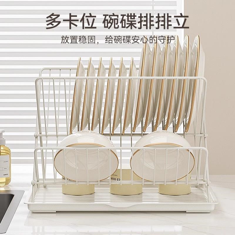 厨房碗碟架收纳架可折叠沥水架盘子不锈钢置物架碗架双层沥水架子