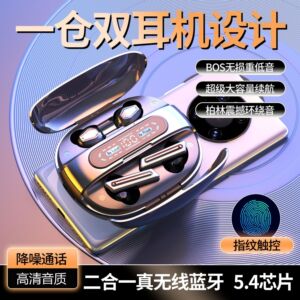 无线蓝牙耳机情侣双人入耳式降噪高音质超长待机续航充电宝二合一