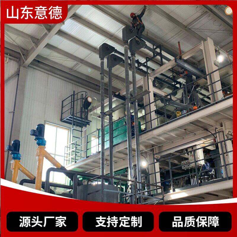 链输送机管密闭式粉体输送输设意德备链管输送设备化工粉体送机械