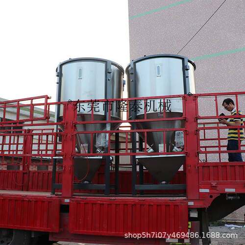 石家庄合LT—2000破碎 立式搅拌机 张家口塑料颗粒混料机承德化工