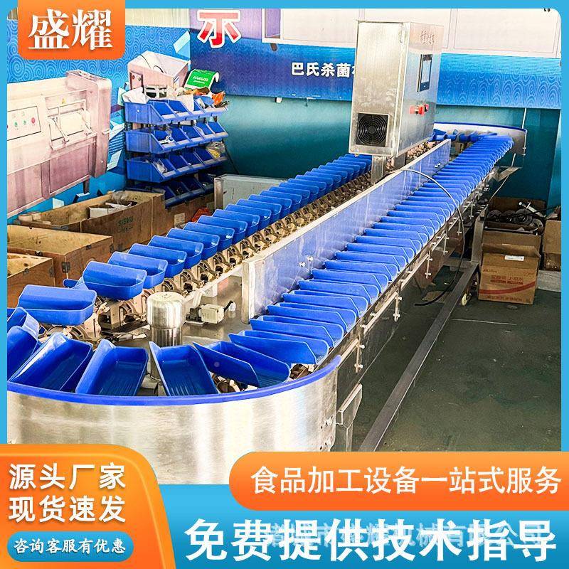 全级自动鲍鱼量分选机 籽乌重称重分拣机盛耀机械 八爪鱼8重量机