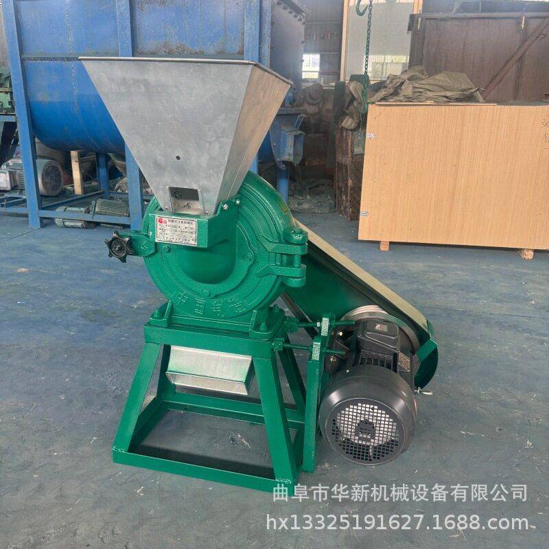 双齿自吸式粉机碎机 桂皮根456茎叶盘磨粉 不锈钢白糖冰皮糖粉碎