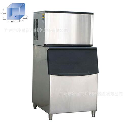 OME奶茶店小型120方块冰机希为90kg公斤风冷制11V060HPZ