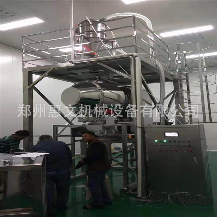 全自RGI动代粉应混料餐机售 面粉预拌粉搅销拌机供 油条粉混合机