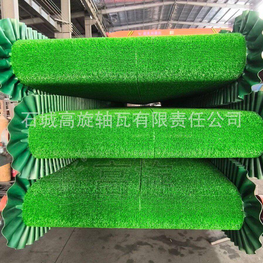 带式金草选粘金机 全1000*700动冲洗沙自金设备皮 选矿毛毯机 黄
