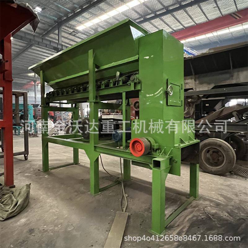 干湿土草炭土YUG黏土粉机 育秧苗土园土壤碎土土林机 湿土瘩打散