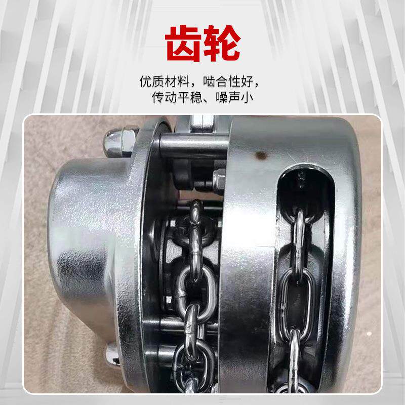 304不锈钢手葫芦2吨3吨 圆形不锈动钢材起JPR重工厂质建拉筑手葫