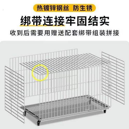 加粗鸡笼子家用养鸡笼特大号养殖鸡笼鸭笼兔笼铁丝网家禽笼子