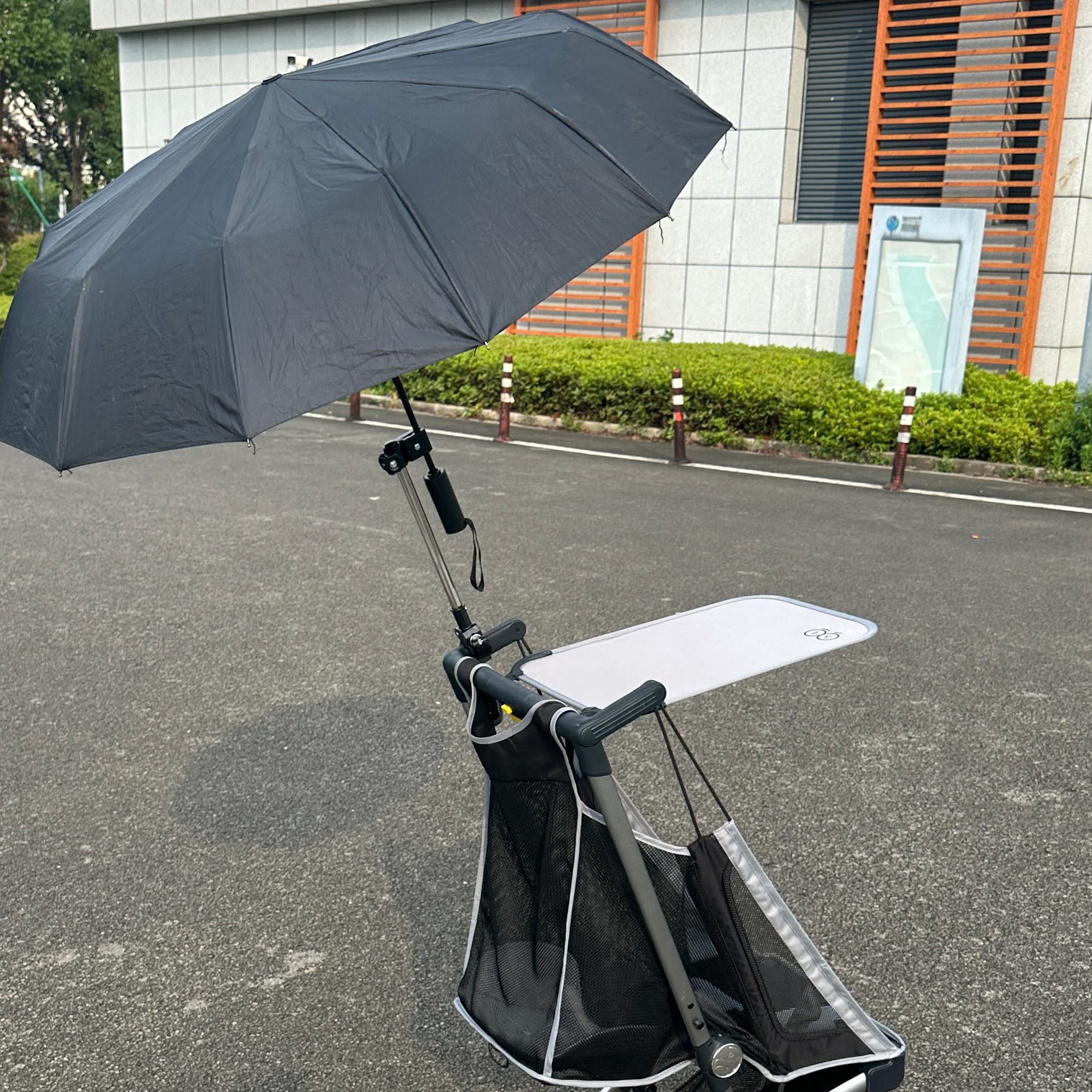 婴儿推车通用溜娃神器遮阳雨伞架遮阳伞支架伞夹撑伞器雨伞撑配件