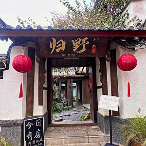 刺绣锦鲤灯笼挂饰马年氛围感装饰品2026新款场景氛围布置室外挂饰
