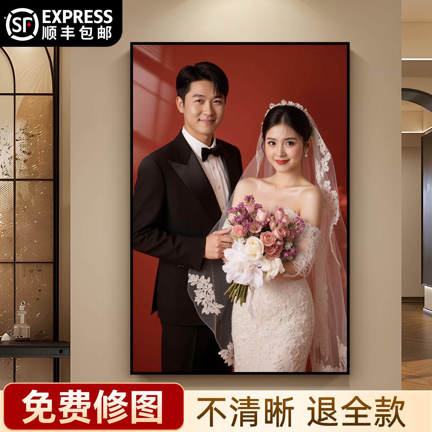 相框挂墙免打孔钉婚纱照大尺寸照片镜框多张组合高级感定制洗照片