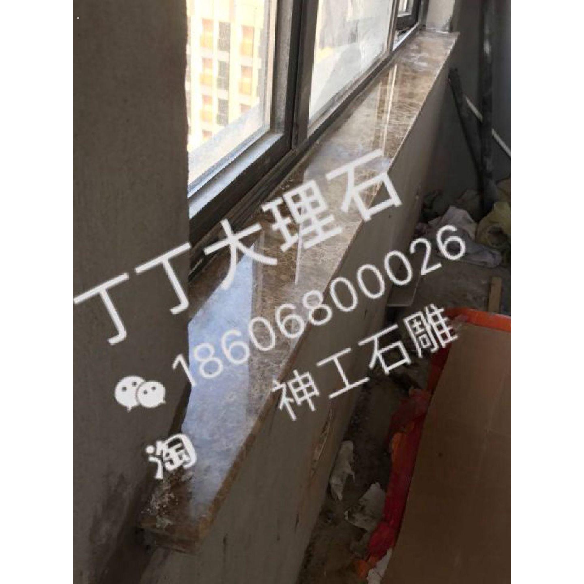 直洗脸盆台面销底座栏杆台阶装修吧台飘窗窗台大理石山门过舟加工