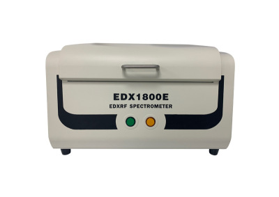 供应X荧光光谱仪EDX1800E合金分析仪 可试用