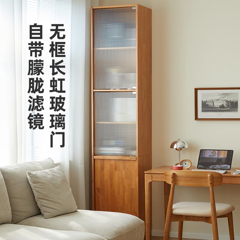 实木书柜组合立柜置物展示柜高柜带玻璃门模块化满墙窄柜收纳柜