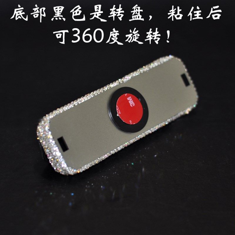 创意镶钻汽车挪车号码牌双号码车载车用临时停车电话贴停靠移车牌