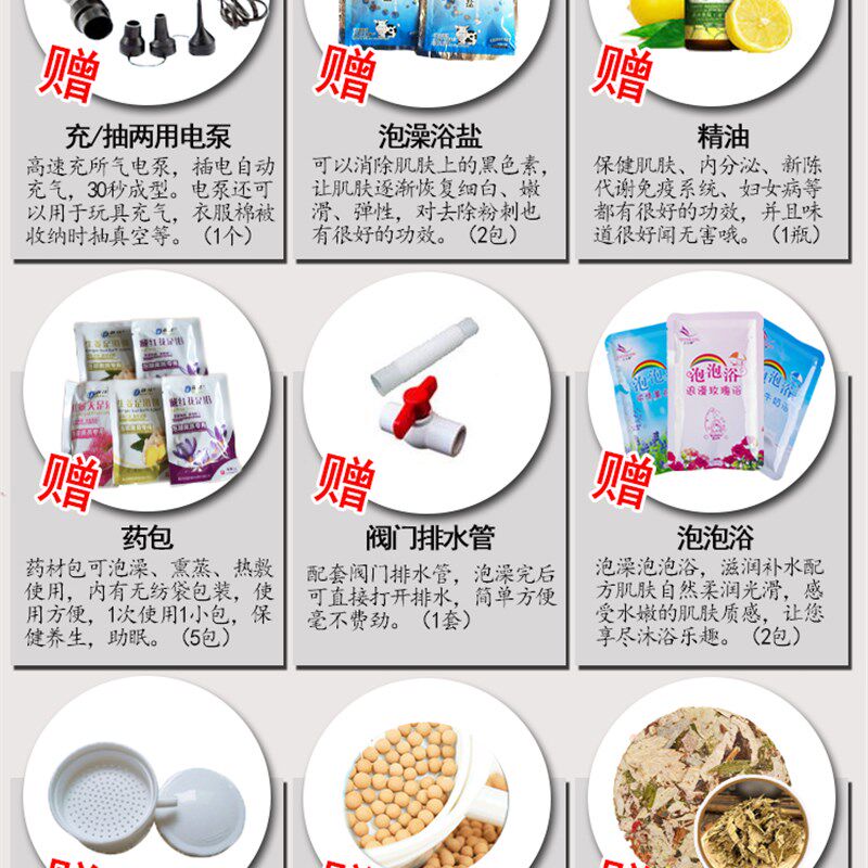 成人浴缸家用泡澡浴盆充气躺式蒸汽桑拿浴箱汗蒸房熏蒸机加厚折叠