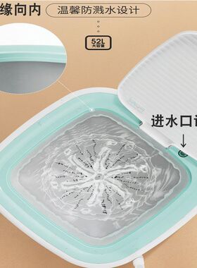 折叠洗衣机迷你小型内衣内裤家用宿舍宝宝专用便携洗脱一体多功能