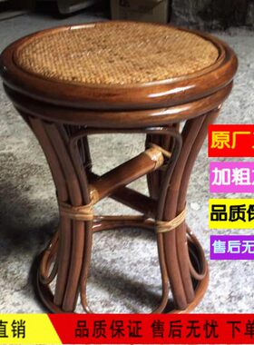 藤编鼓凳 腰鼓凳 蛮腰小藤椅 小凳子 矮凳 换鞋凳 酒店餐厅凳子