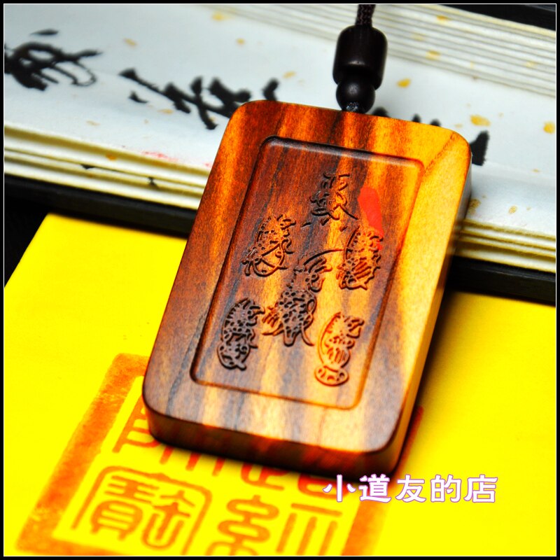 雷击木赵公明财神创意吊坠雷纹牌雷劈枣木桃木五路财实木雕刻手工