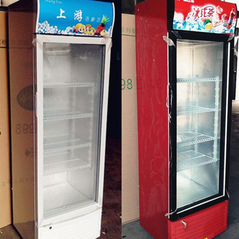 立式玻璃单门冷藏柜展示柜保鲜柜饮料啤酒柜冰柜(带锁)