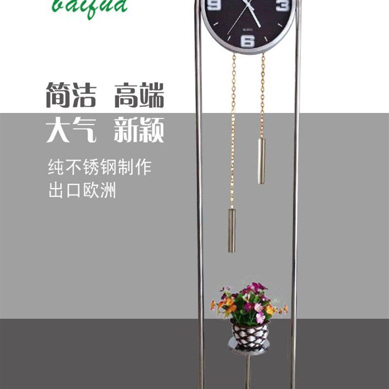 创意落地时钟欧式落地钟铁艺座钟简易钟客厅挂钟立式钟静音石英钟