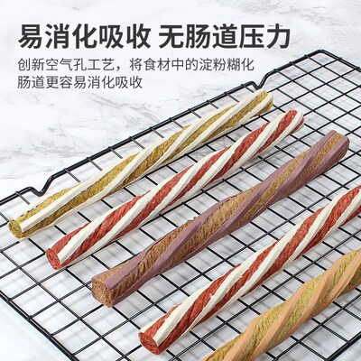 威济宠物磨牙棒哈士奇巴哥狗狗零食中大型犬咬胶专用洁齿骨头松狮