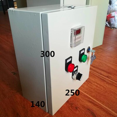 三相单相2.2KW水泵风机控制箱双时间继电器定时自动循环启停计时