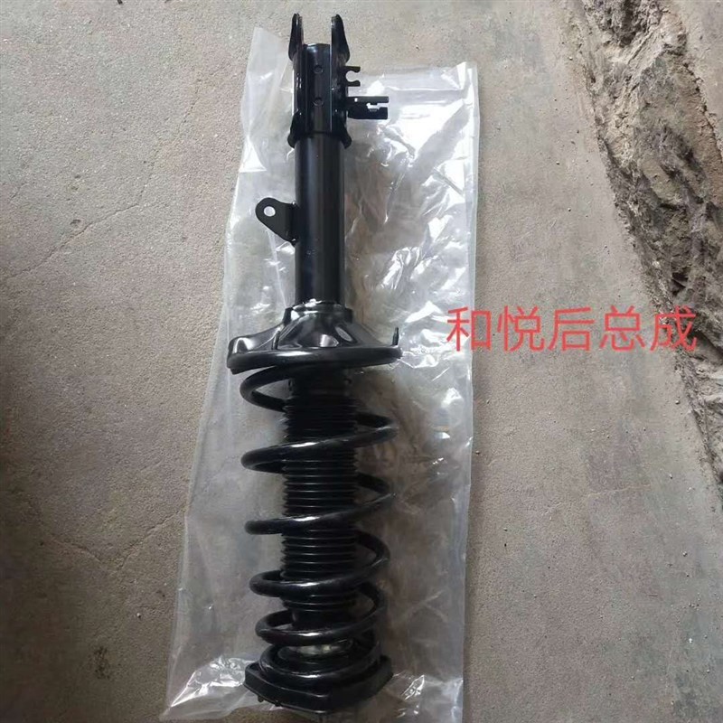 江淮瑞风S5 S3和悦前后减震器总成避震器总成避震筒支柱全新包邮