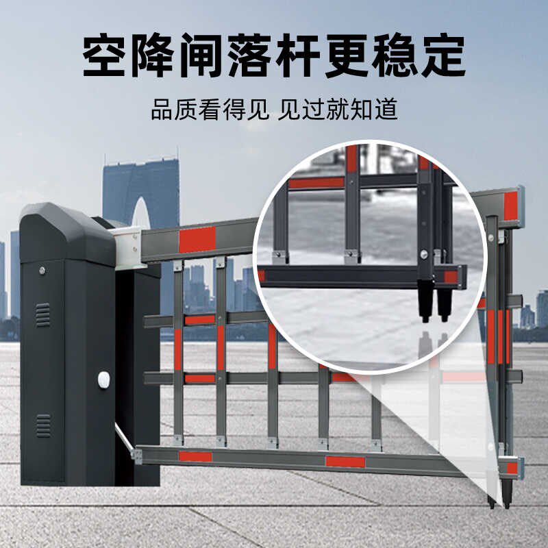 小区停车场车牌识别重型栅栏道闸门禁起落杆双机箱道闸栏杆一体机